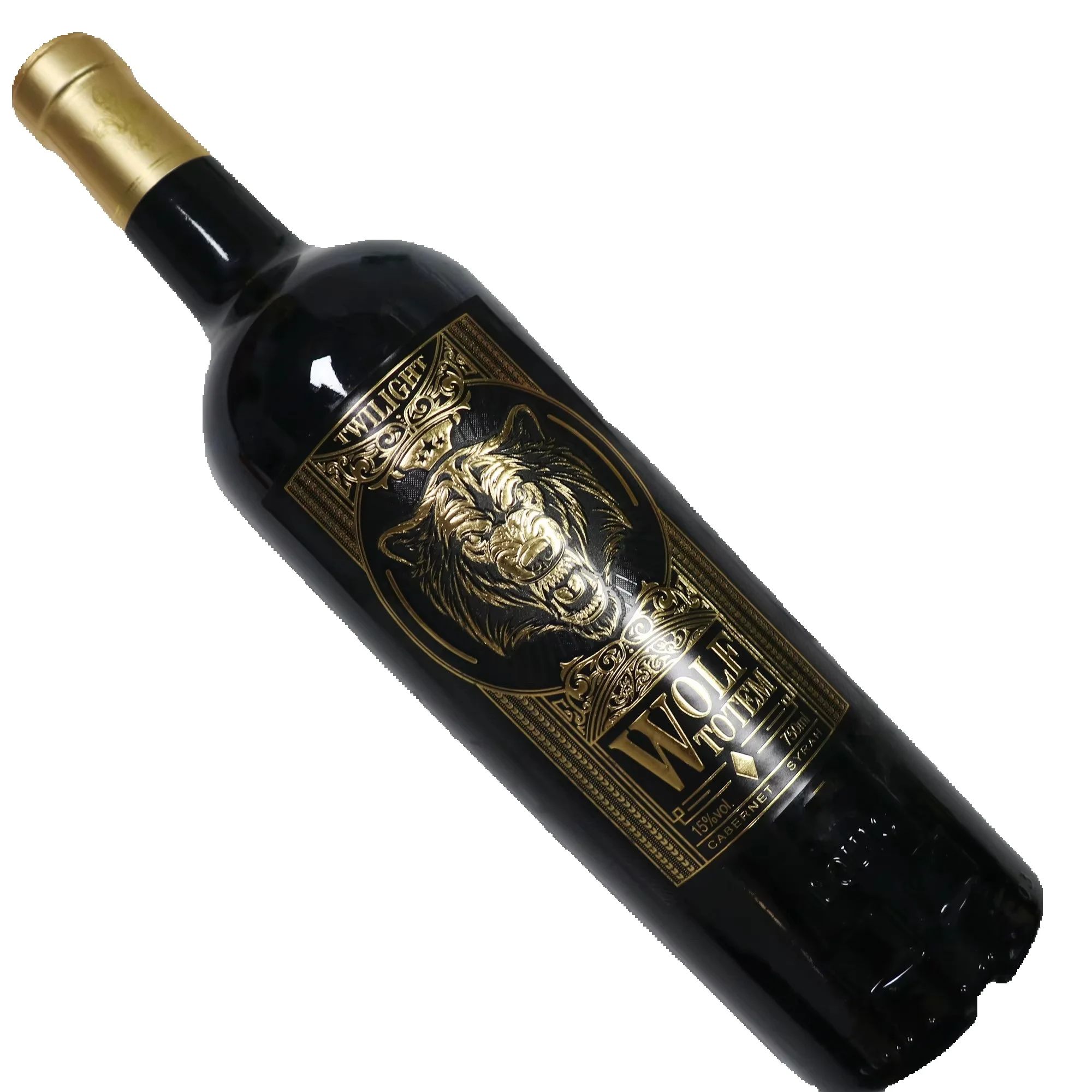 Wine Beer Logo - Naklejka z logo do personalizacji｜Wodoodporna etykieta