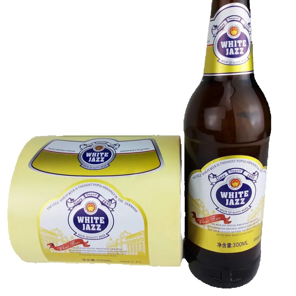 Wine Beer Logo - Spersonalizowana etykieta na piwo | Logo