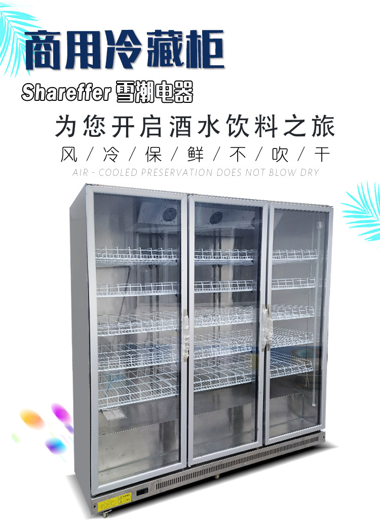 Supermarket, sklep typu 7-Elev – Wine In Beer Store recenzja i cena